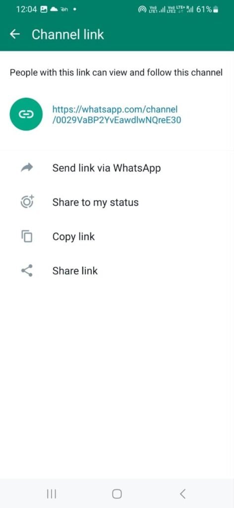 WhatsApp Channel link kaise share kare